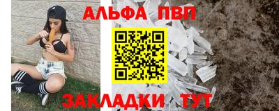 скорость Аргун