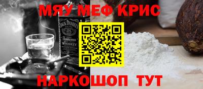 МДПВ Апшеронск
