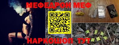 скорость Аргун