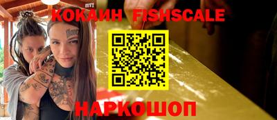 первитин Апрелевка