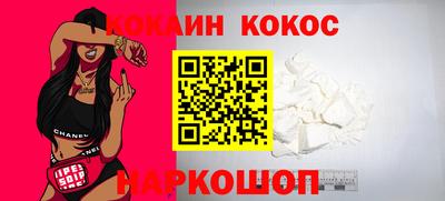 МДПВ Апшеронск
