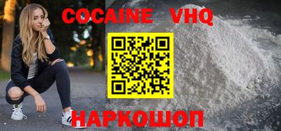 первитин Апрелевка