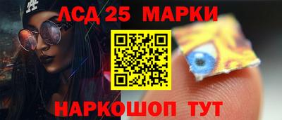 МДПВ Апшеронск