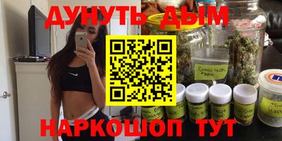 первитин Апрелевка