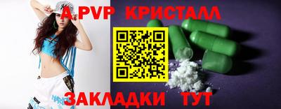 скорость Аргун
