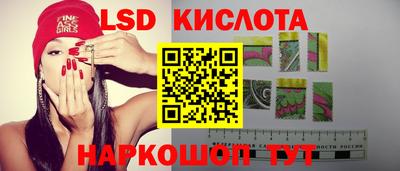скорость Аргун