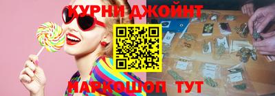 первитин Апрелевка