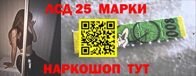 МДПВ Апшеронск