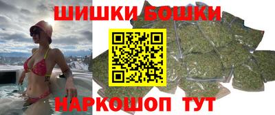 скорость Аргун