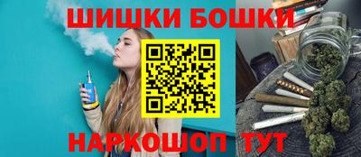 первитин Апрелевка