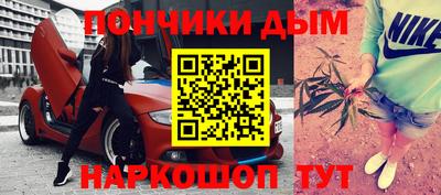 скорость Аргун