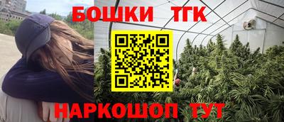 МДПВ Апшеронск