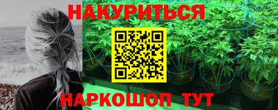 первитин Апрелевка