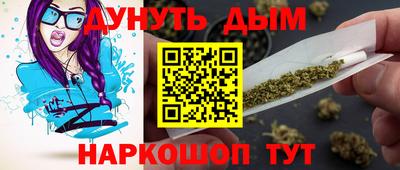 первитин Апрелевка