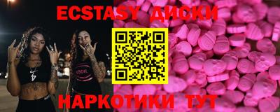 скорость Аргун
