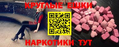 первитин Апрелевка