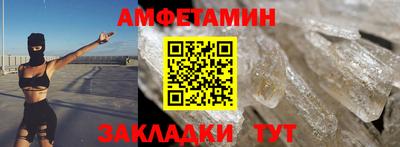 МДПВ Апшеронск