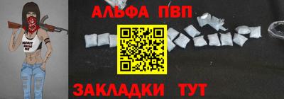 скорость Аргун