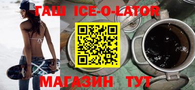 первитин Апрелевка