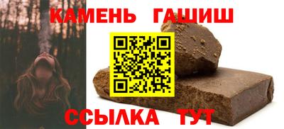 МДПВ Апшеронск