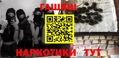 первитин Апрелевка