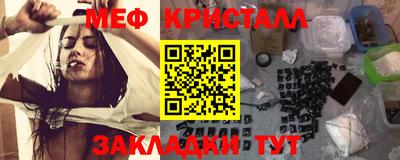 скорость Аргун