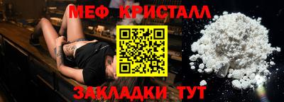 скорость Аргун