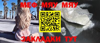 скорость Аргун