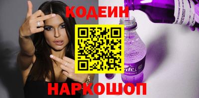 первитин Апрелевка