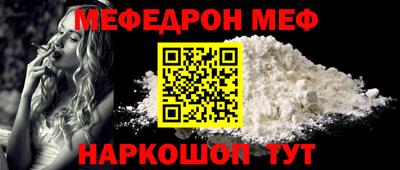 скорость Аргун