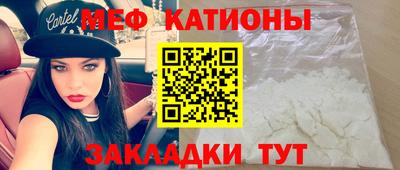 скорость Аргун