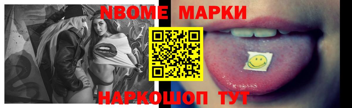 ЛСД экстази кислота  Вход с VPN  Вичуга  ЛСД экстази  Лсд 25 экстази кислота 